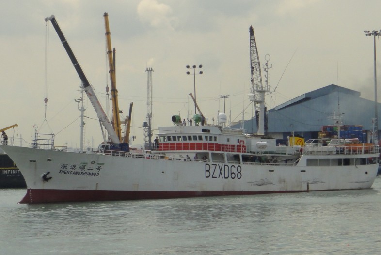 SHEN GANG SHUN 2 VID 10850 Record Of Fishing Vessels shen-gang-shun-2-vid-10850-record-of-fishing-vessels